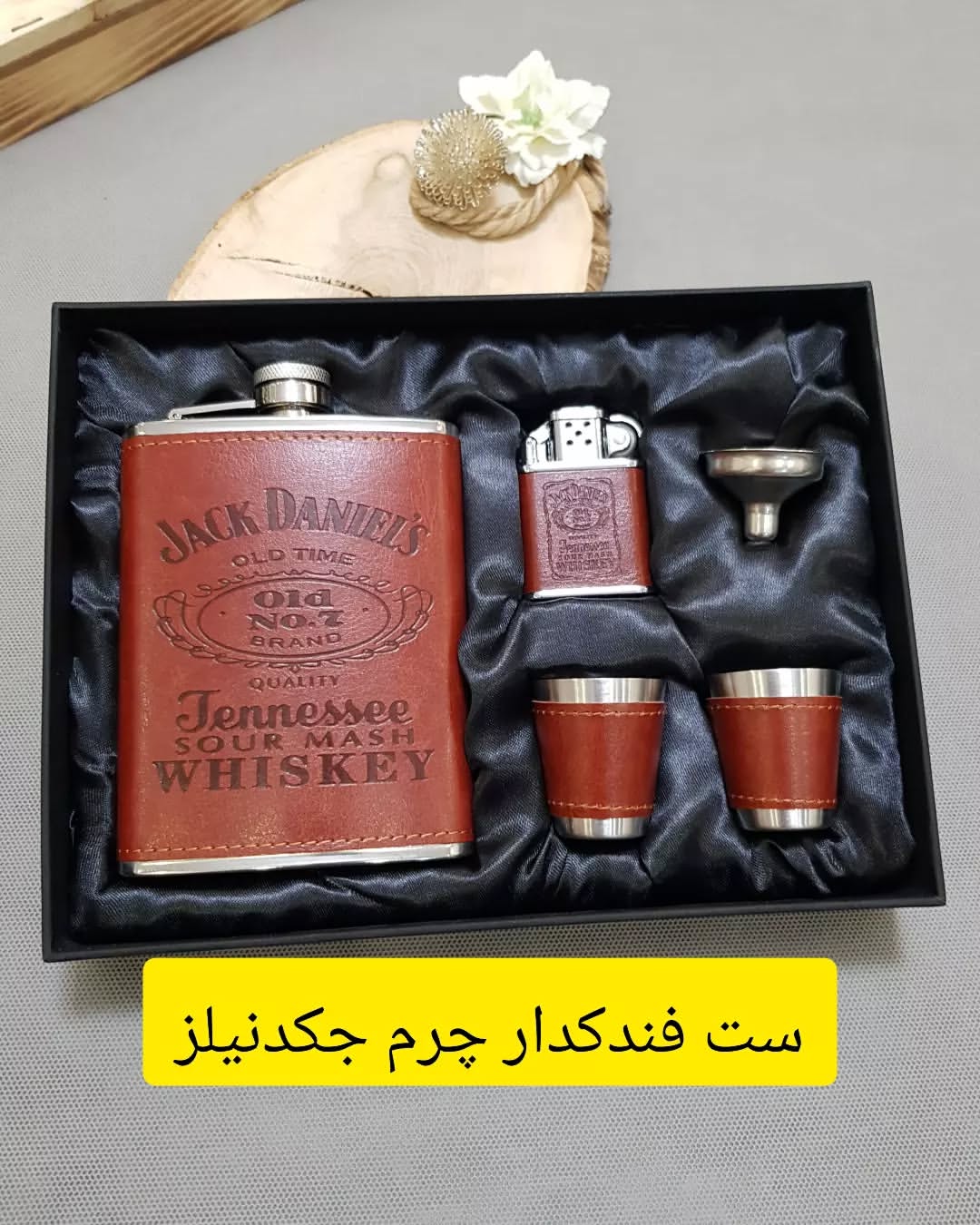 Jack Daniels leather lighter set