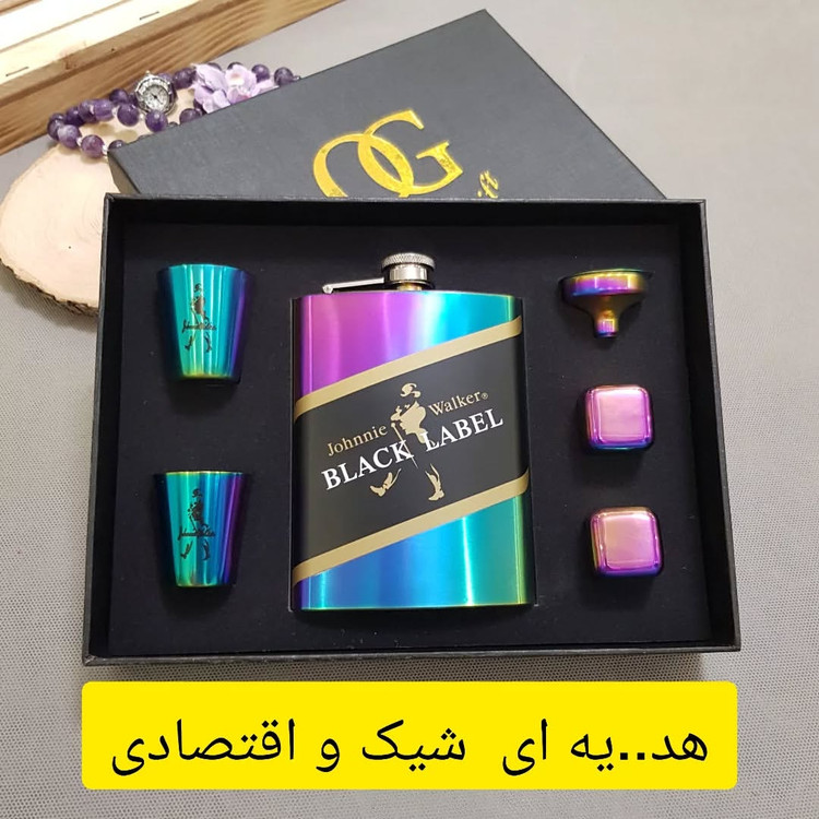 ست بطری جیبی یخ دار جانی واکر