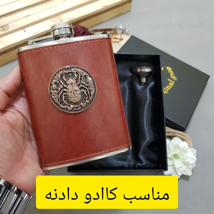 بطری جیبی استیل با روکش چرم پلاکدار ضد زنگ ضد بو