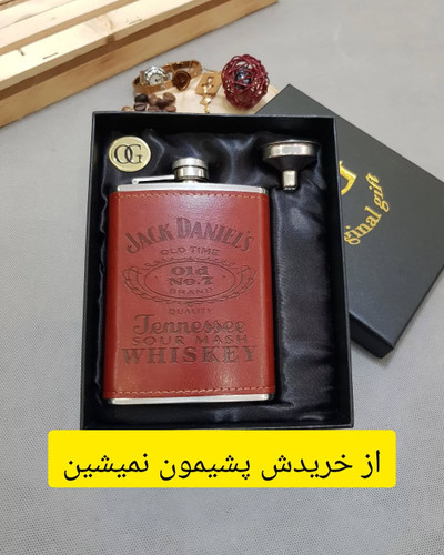 بطری جیبی استیل با روکش چرم ضد زنگ و ضد بو جک دنیلز