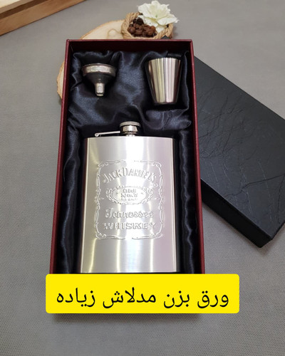 ست بطری جیبی تک شات