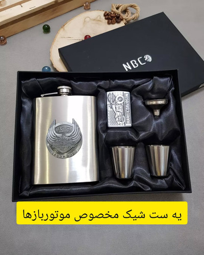 بطری جیبی فندکدار هارلی دیویدسون